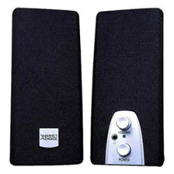 Bocinas Multimedia 200w Perfect Choice